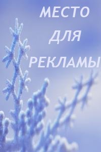 ������� �� ����� severinform.ru