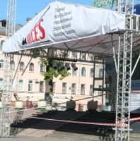 ����� ��������� ��������� VOICES ������� ������ �� ������������� �MyFrenchFilmFestival�