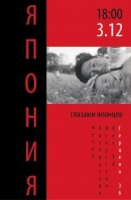 ��������� ������ ������ 