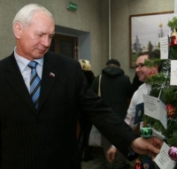 ������������ ������������ ����������� ��� ������ ������� � ����� "����-������"