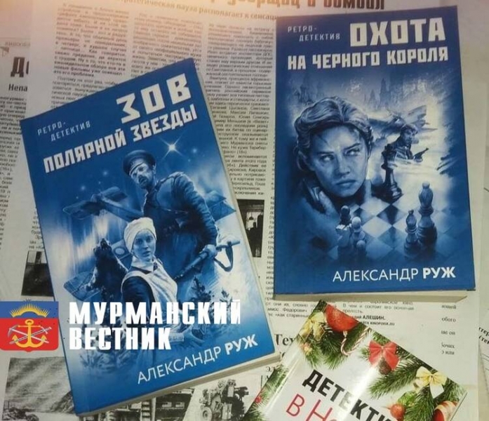 Новые Русские Детективы 2021 2022 Год