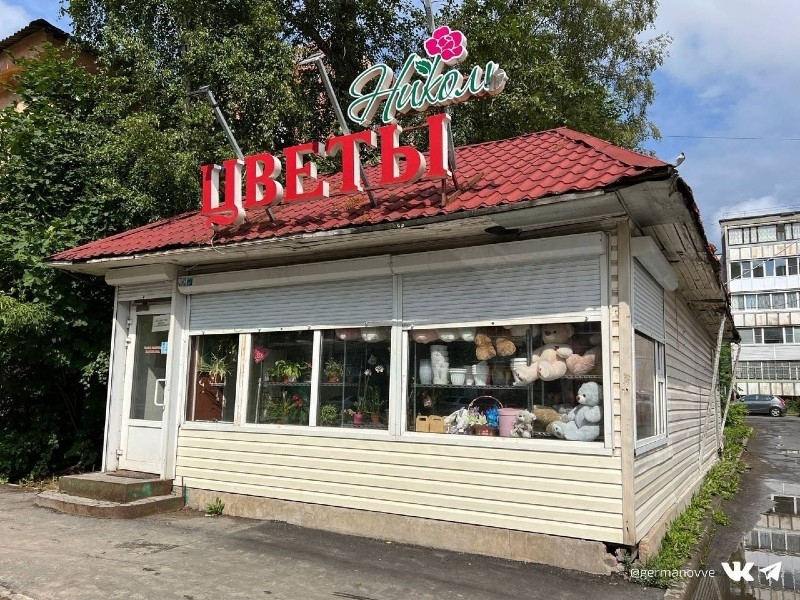 В Вологде открыли сервисный центр ГЛОНАСС - Вологда и Вологодская ...