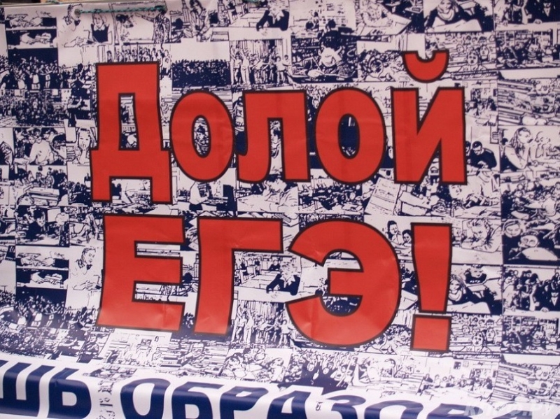 Автобус врезался в «ЗИЛ» на дороге в Вологде - Вологда и Вологодская ...