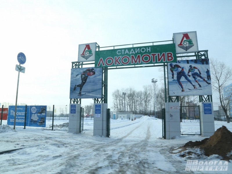 Строительные заборы в Череповце закроют интересными баннерами - Вологда ...