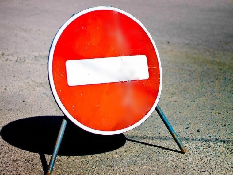 В Вологде 10 декабря на полдня ограничат движение - Вологда и ...