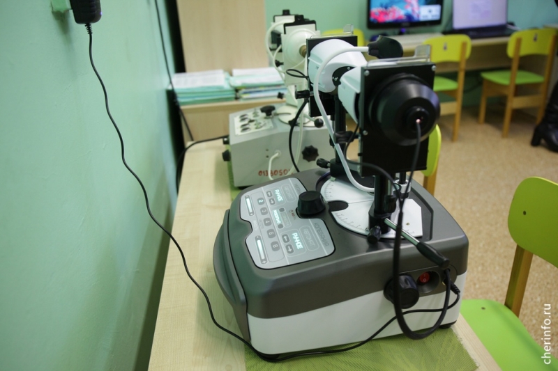В череповецкий детсад поступило новое оборудование для коррекции зрения ...