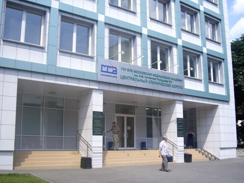 Клиника больница 1