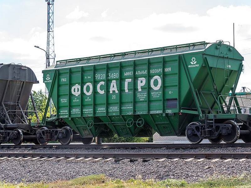 ФосАгро вложит не менее 3 млрд. руб. в транспортную инфраструктуру