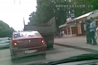   " "  "Renault Logan"  