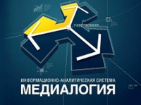    REGNUM   "":       2011 