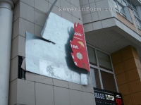   ,        ,       
</p><p>